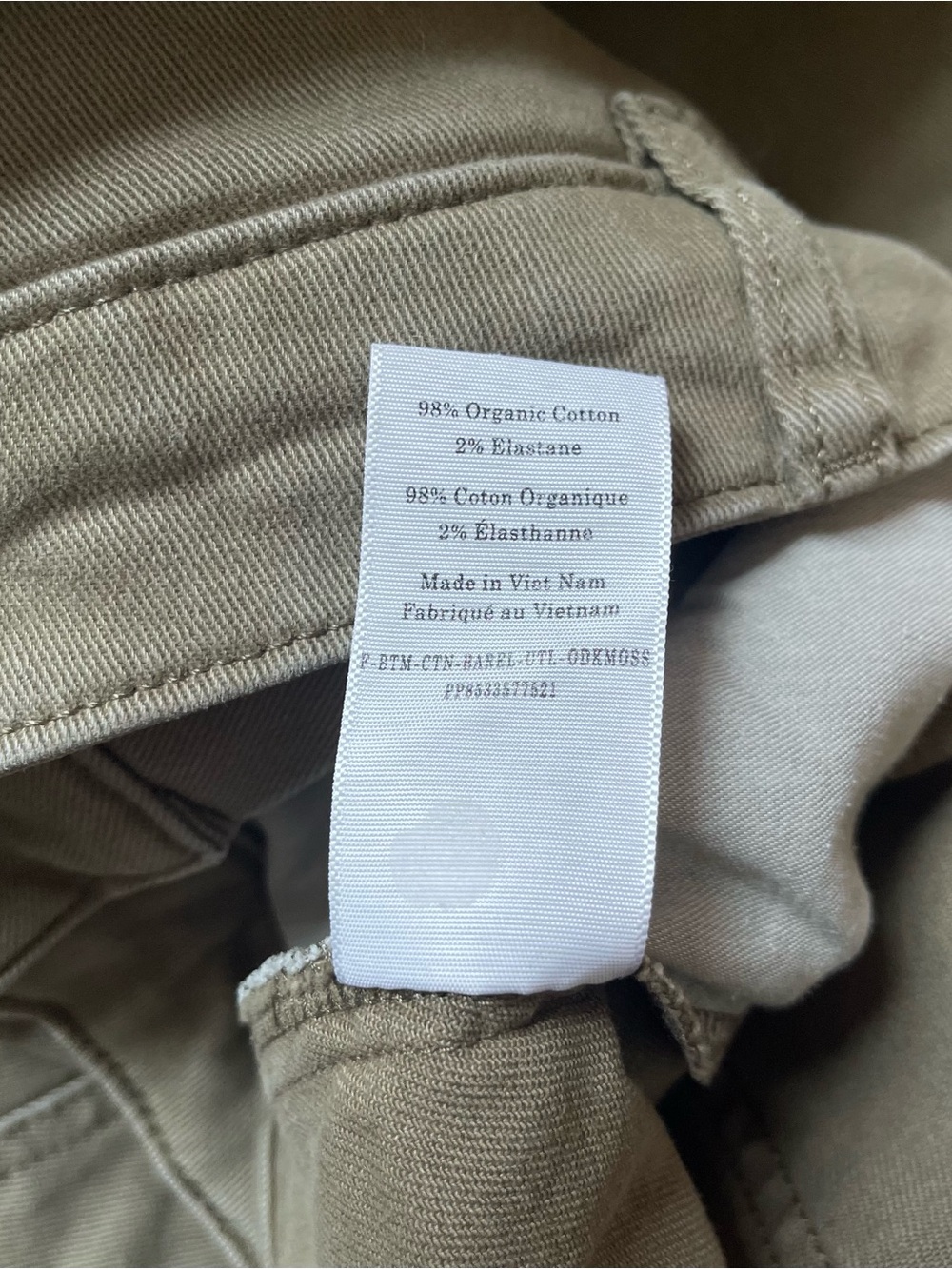 Everlane green high-waisted barrel pants - size 14 - Picture 4 of 7